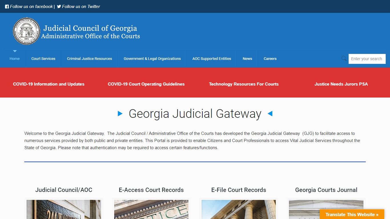 Georgia Judicial Gateway – Georgia Judicial Gateway